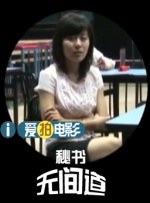 久久88综合
