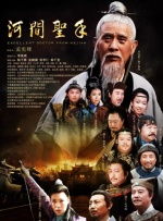 色综合97天天综合网