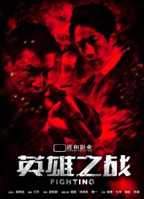 色综合97天天综合网