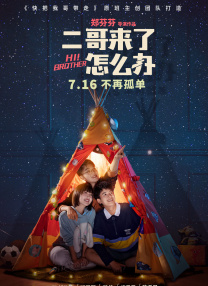 色综合97天天综合网