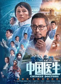 色综合97天天综合网